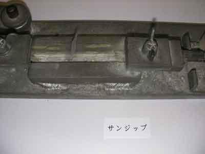 チャック部分で強度を測定する