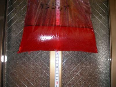 サンジップ110cmから落下試験